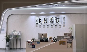 前台与品牌墙缩略图
