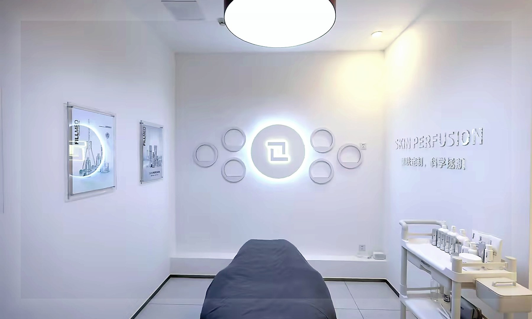 漾肤轻医美(凯德天府店)皮肤管理空间
